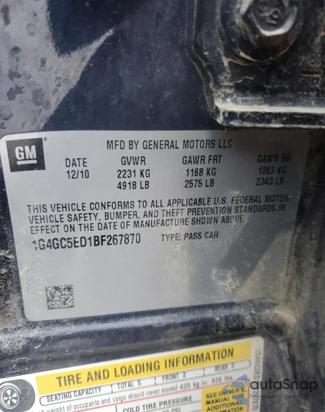 2011 Buick Lacrosse Cxl из США, поврежденный, VIN 1G4GC5ED1BF267870